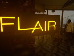 -FLAIR顶层餐厅酒吧(浦东丽思卡尔顿酒店)