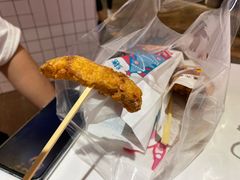 甘梅地瓜条-1973继光香香鸡(合生汇购物中心店)