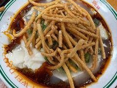 -洞子口张老二凉粉(文殊院店)