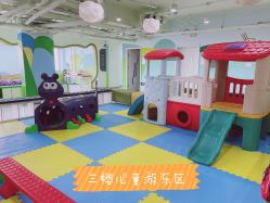 点击看大图 -美德因妇儿医院