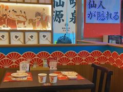 -仙隐小鹿中華の日料(荣民龙首广场店)
