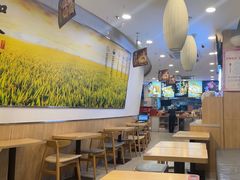 -和合谷(百荣店)