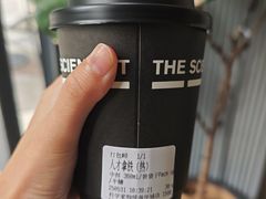 -科学家咖啡(海岸城店)