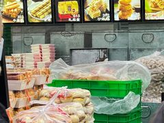 -宫廷糕点铺