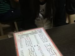 -健康小吃