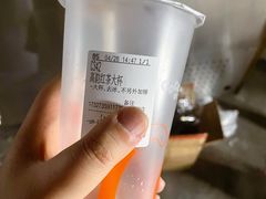 -CoCo都可(新沂吾悦店)