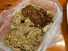 -老王豆皮