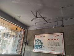 -甘家界柠檬鸭店(高峰林场店)