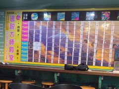 -魔方密室·解谜挑战(静安店)