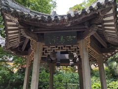 -采石矶景区