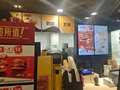 -麦当劳(凯德MALL太阳宫店)