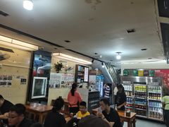 -十里铺铁板鱿鱼