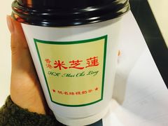 -美芝莲(领展购物广场中关村店)