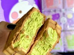 -迎晖路(地铁站)