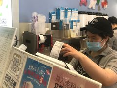 -一只酸奶牛(春熙路店)