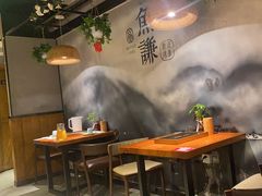 -鱼谦脆皮烤鱼(华阳城店)