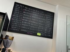 -兰溪十八浇(天一店)