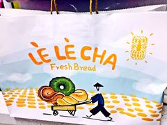 -LELECHA乐乐茶(上海五角场万达广场店)