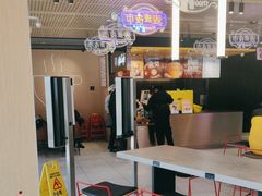 -麦当劳(宾水西道店)