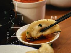 -舒蔡记生煎菜饭(云南中路店)