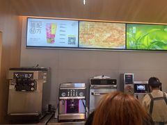 -喜茶(北京五棵松华熙店)