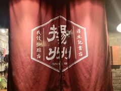 -皮市街