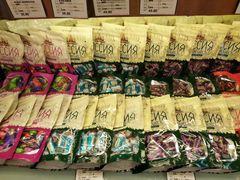 -远大购物中心(南岗店)