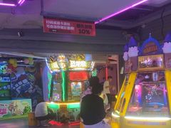-阿尔法Game Station(中山路店)