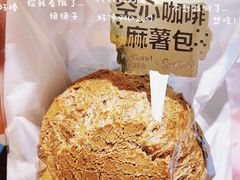 -好利来(飞跃路店)