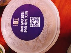 -上座·餐厅(阳光100店)