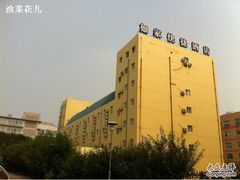 -如家快捷酒店(北京上地地铁站店)