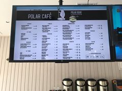-POLAR CAFE(兴正元广场店)
