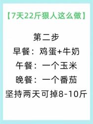 -和寿堂·艾灸·推拿按摩减肥中心