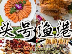 -三亚蜈支洲岛旅游区