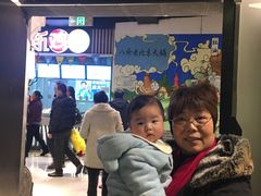 -卢大鲜鱼头捞饭(美利广场店)