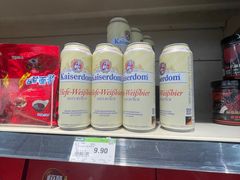 -永辉超市(鲁谷店)