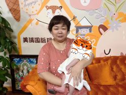 -美满国际月子中心(合生汇店)