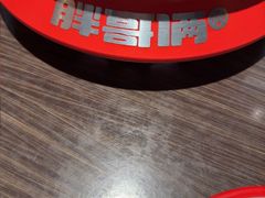 -胖哥俩肉蟹煲(济南世茂国际广场店)