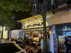 -板凳鲜酿·精酿啤酒(科华北路店)