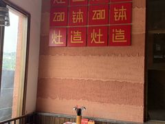 -张家界站