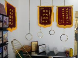 -北京丽星翼美医疗美容