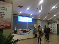 -无锡市第二人民医院(南院)