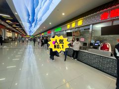 -苏州大学独墅湖校区-第8食堂(崇文路店)