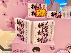 -王府井百货熙地港店