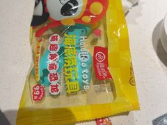 -海底捞火锅(劲松店)