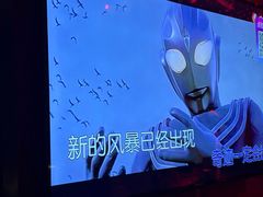 -音乐派KTV(银泰城店)