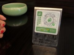 -金色印象·HiFi影音·按摩足疗(龙腾路店)