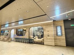 -佬肥猫(国华广场店)