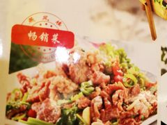 -燕风楼烤鸭店(建设总店)