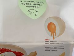 -爸爸糖吐司面包(大连高新锦辉商场店)